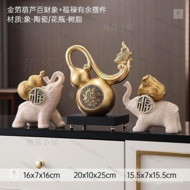 ⭐招財陶瓷大象擺件 電視櫃 酒櫃擺件 家居 店鋪擺飾 輕奢高檔 玄關擺飾 招財擺飾 裝飾品擺件 擺飾 開幕送禮 入厝禮物