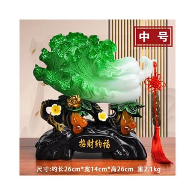 ❤️熱銷❤️ 招財玉白菜擺件傢居玄關裝飾品辦公室擺設店鋪開業送禮工藝禮品