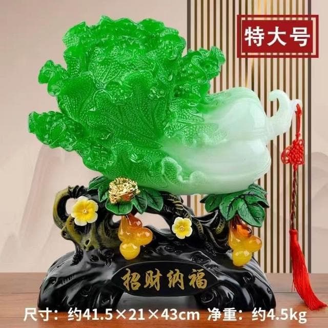 ❤️熱銷❤️ 招財玉白菜擺件傢居玄關裝飾品辦公室擺設店鋪開業送禮工藝禮品