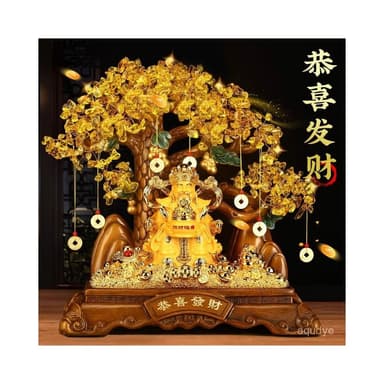 黃水晶樹 發財樹 財神爺 招財擺飾 招財進寶 平安扣擺件 家居 客廳 玄關擺飾 入厝禮物 開幕送禮