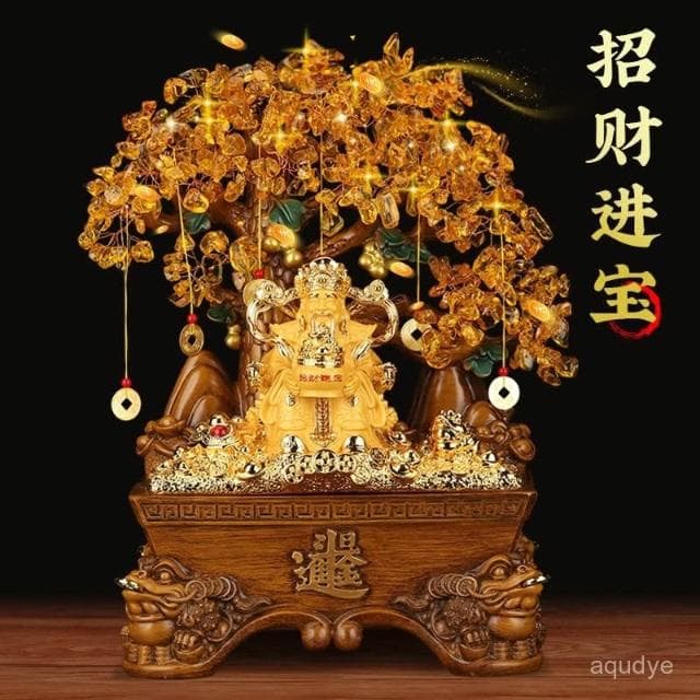 黃水晶樹 發財樹 財神爺 招財擺飾 招財進寶 平安扣擺件 家居 客廳 玄關擺飾 入厝禮物 開幕送禮