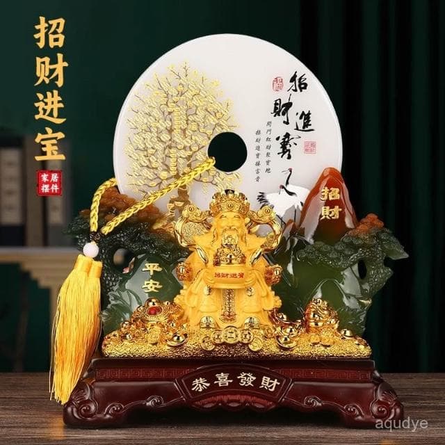 黃水晶樹 發財樹 財神爺 招財擺飾 招財進寶 平安扣擺件 家居 客廳 玄關擺飾 入厝禮物 開幕送禮
