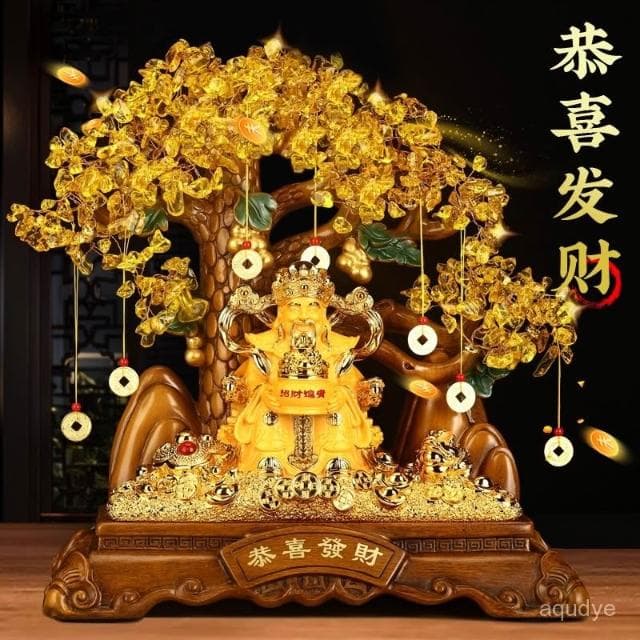 黃水晶樹 發財樹 財神爺 招財擺飾 招財進寶 平安扣擺件 家居 客廳 玄關擺飾 入厝禮物 開幕送禮