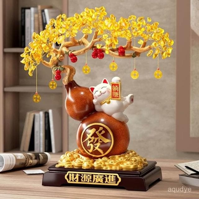 黃水晶 發財樹 躺賺招財貓 葫蘆擺飾 招財進寶 客廳 玄關擺飾 電視櫃裝飾擺件 辦公室裝飾品 開幕送禮 入厝禮物