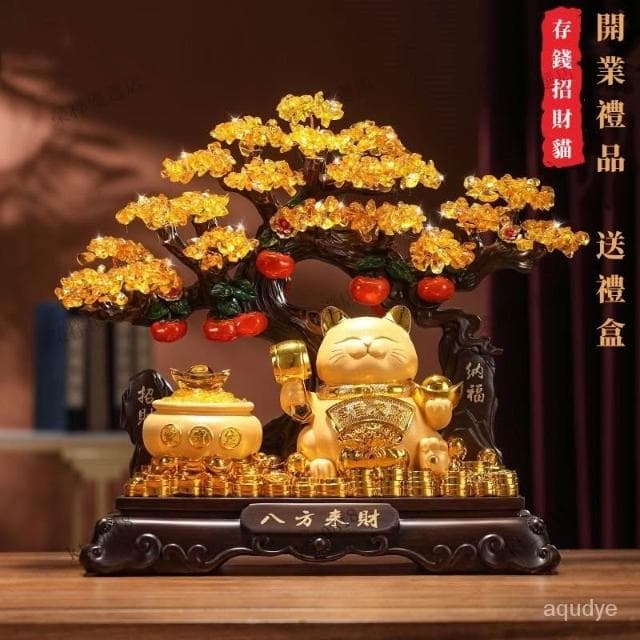 天然水晶 招財貓 貔貅 黃水晶 發財樹 聚寶盆 玄關擺飾 開光 發財樹 搖錢樹 招財擺飾 開幕送禮 入昔禮物