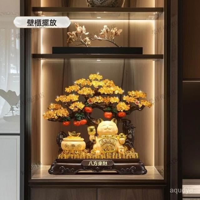 天然水晶 招財貓 貔貅 黃水晶 發財樹 聚寶盆 玄關擺飾 開光 發財樹 搖錢樹 招財擺飾 開幕送禮 入昔禮物
