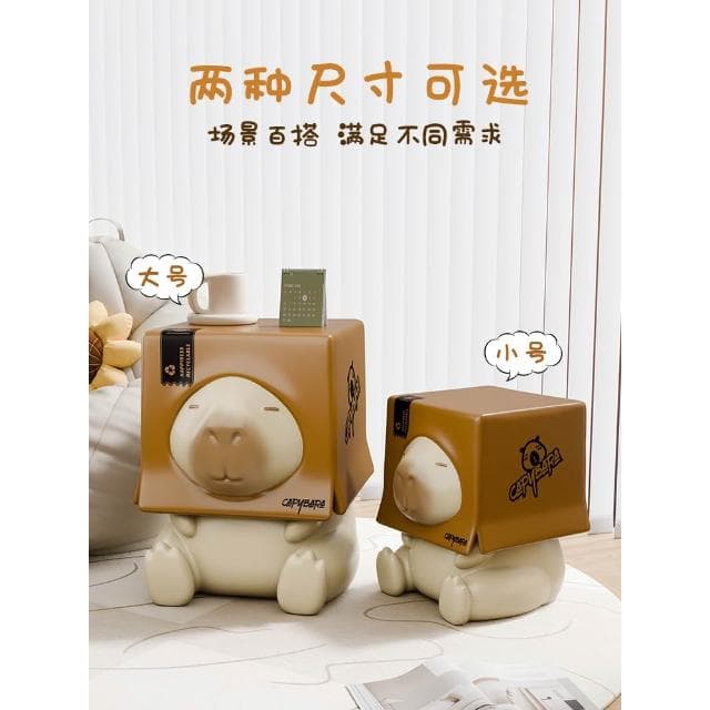 貝漢美可愛卡皮巴拉創意玄關換鞋凳家居客廳落地擺件喬遷新居禮物