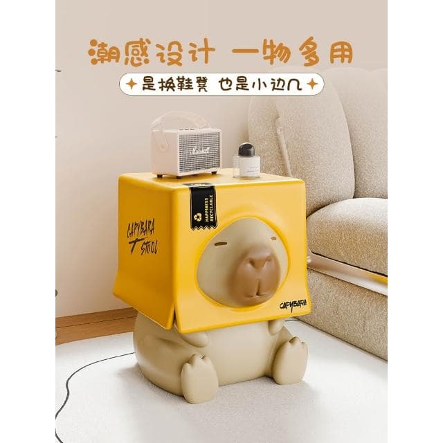 貝漢美可愛卡皮巴拉創意玄關換鞋凳家居客廳落地擺件喬遷新居禮物
