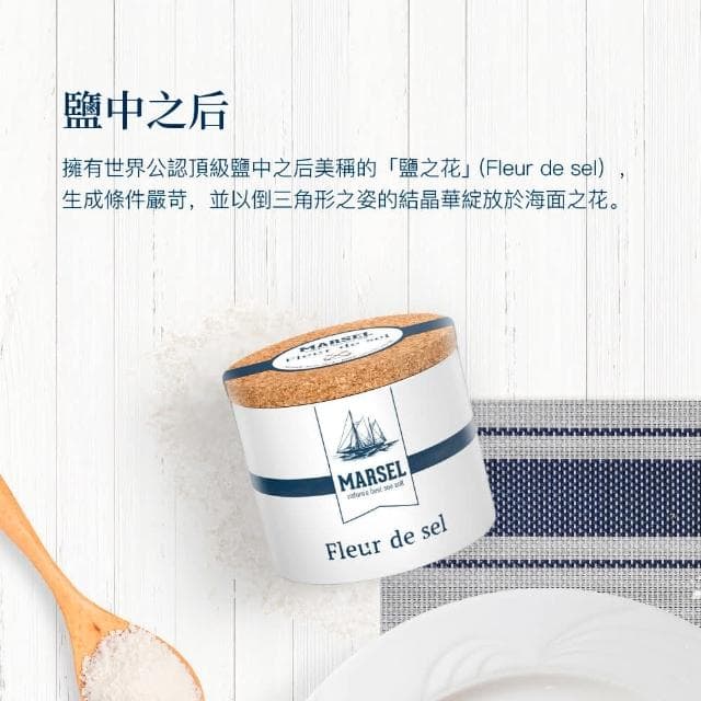 【Oro Bailen 皇嘉】皇嘉臻致禮盒 特級冷壓初榨橄欖油 500ml + 黑松露醬 Pate 8%+ 鹽之花 (任選) 伴手禮 年節送禮 企業採購 商務禮品 婚禮小物 入厝禮