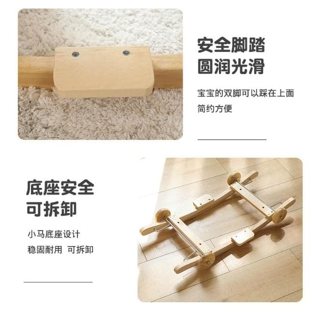 木馬兒童搖馬 搖搖椅溜溜車二合一歲生日禮物防水
