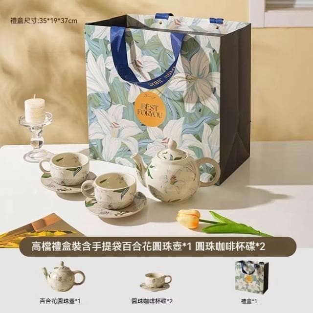 MuShang 慕尚 輕奢茶壺套裝 家用待客下午茶茶具 花茶壺陶瓷泡茶壺茶杯套裝 喬遷禮物 高級禮盒