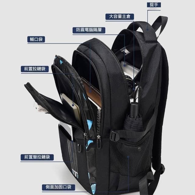 【LEESA】防潑水包包\大容量後背包\包包\書包\後背包\電腦後背包\學生背包\黑色背包\旅行後背包\尼龍背包\禮物
