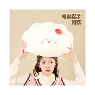 玩偶 TheGreenPartt可愛餃子 絨毛公仔 毛絨玩具生日禮物 毛絨公仔
