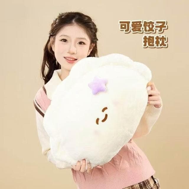 玩偶 TheGreenPartt可愛餃子 絨毛公仔 毛絨玩具生日禮物 毛絨公仔