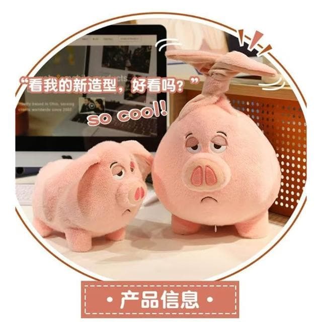 玩偶 飛天豬玩偶 可愛超萌毛絨玩具 太乙真人坐騎公仔兒童生日禮物