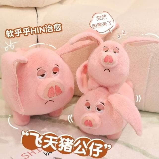 玩偶 飛天豬玩偶 可愛超萌毛絨玩具 太乙真人坐騎公仔兒童生日禮物