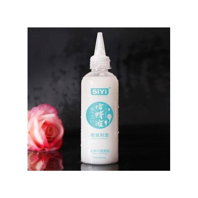 𝙊𝙊𝙓𝙓 仿真精液潤滑液 💗明天到貨 水溶性 情趣用品 AV 女優 射精 同志 自慰神器 交換禮物 精液 潤滑液 情趣