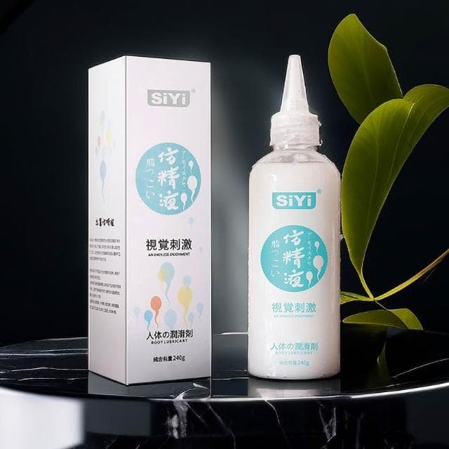 𝙊𝙊𝙓𝙓 仿真精液潤滑液 💗明天到貨 水溶性 情趣用品 AV 女優 射精 同志 自慰神器 交換禮物 精液 潤滑液 情趣