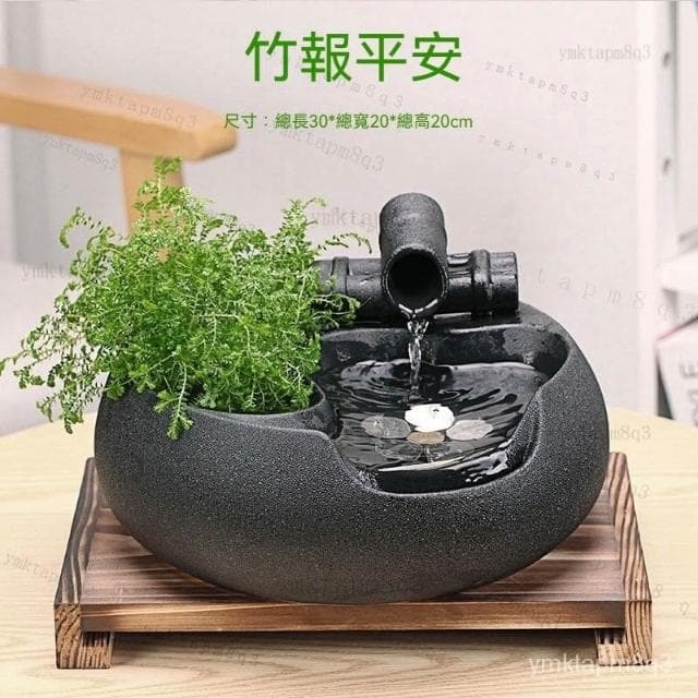 🔥臺灣出貨 流水聚寶盆 流水盆 流水擺件 招財聚寶盆 陶瓷水缸 流水造景 客廳 辦公室招財擺件 開運 開幕送禮 入厝禮物