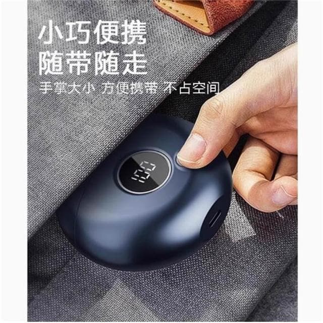 年底清倉特價 便攜迷妳電動剃須刀 男士充電式刮胡刀 小飛碟刮胡刀 圓形小巧剃須刀