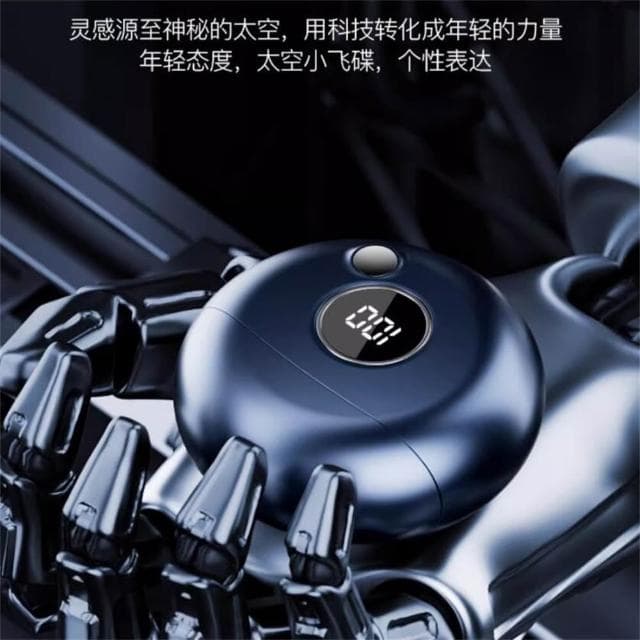年底清倉特價 便攜迷妳電動剃須刀 男士充電式刮胡刀 小飛碟刮胡刀 圓形小巧剃須刀