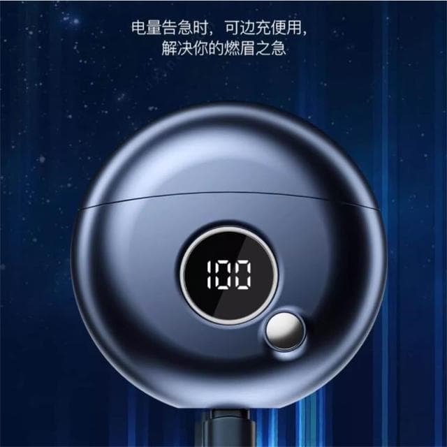 年底清倉特價 便攜迷妳電動剃須刀 男士充電式刮胡刀 小飛碟刮胡刀 圓形小巧剃須刀
