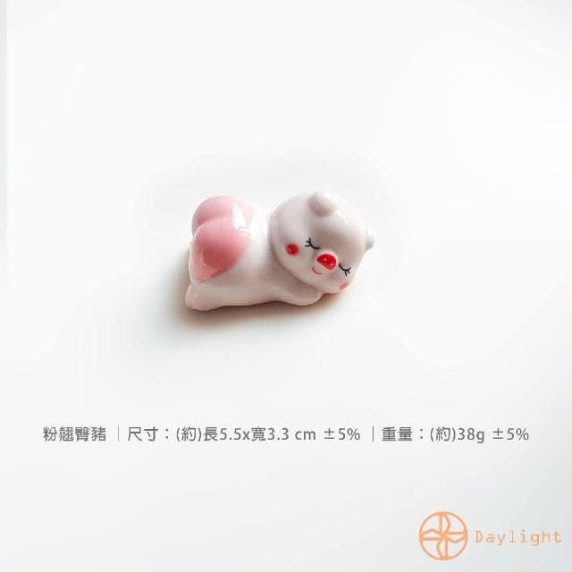 【Daylight】Daylight 筷架 筷子架 陶瓷筷架 交換禮物 貓咪筷架 柴犬筷架 貓咪筷架 粉紅豬筷架