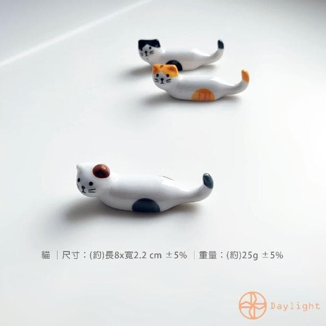【Daylight】Daylight 筷架 筷子架 陶瓷筷架 交換禮物 貓咪筷架 柴犬筷架 貓咪筷架 粉紅豬筷架
