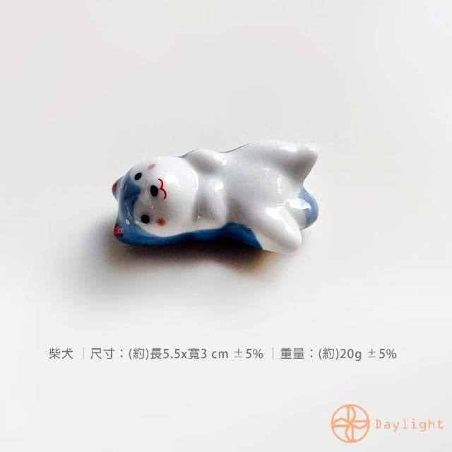 【Daylight】Daylight 筷架 筷子架 陶瓷筷架 交換禮物 貓咪筷架 柴犬筷架 貓咪筷架 粉紅豬筷架