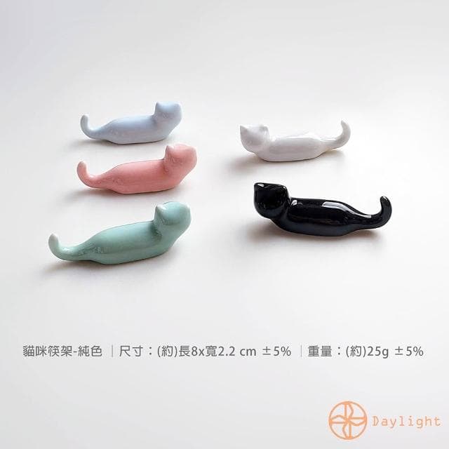 【Daylight】Daylight 筷架 筷子架 陶瓷筷架 交換禮物 貓咪筷架 柴犬筷架 貓咪筷架 粉紅豬筷架