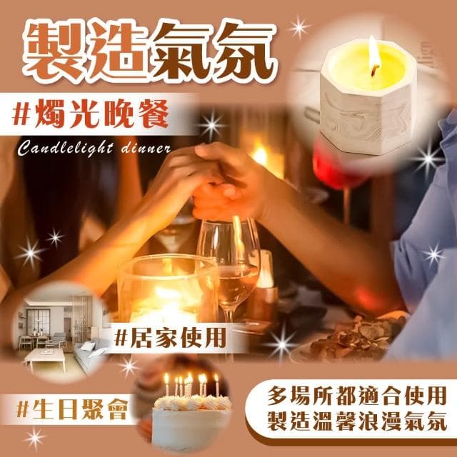 【小麥購物】大理石紋香薰蠟燭 大理石蠟燭 香氛蠟燭 蠟燭 芳香蠟燭 香薰蠟燭 擴香蠟燭 大豆蠟燭 交換禮物 生日禮物
