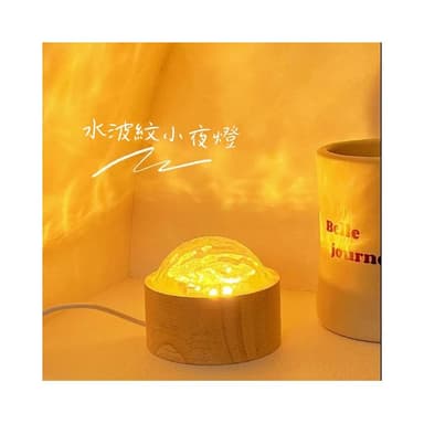 水波紋燈 氛圍燈 裝飾燈 氣氛燈 投影燈 水紋燈 床頭 夢幻 日落燈 夜燈 LED 旋轉 畢業禮物 生日禮物 房間 拍照 攝影燈 臥室 拍照
