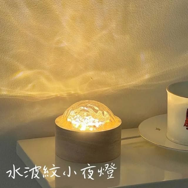 水波紋燈 氛圍燈 裝飾燈 氣氛燈 投影燈 水紋燈 床頭 夢幻 日落燈 夜燈 LED 旋轉 畢業禮物 生日禮物 房間 拍照 攝影燈 臥室 拍照