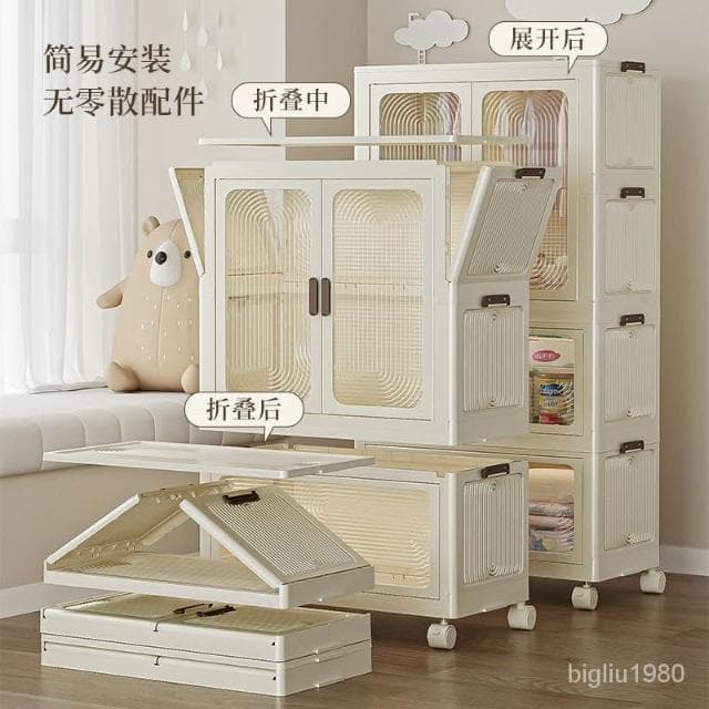 新品兒童衣櫃 免安裝寶寶衣櫃兒童衣服收納櫃臥室折疊玩具儲物櫃嬰兒專用小衣櫥衣服收納櫃 零食收納櫃 儲物櫃