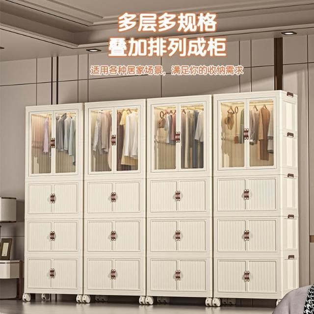 寶寶衣服收納櫃免安裝嬰兒衣櫃兒童小衣櫥整理塑膠家用零食儲物櫃