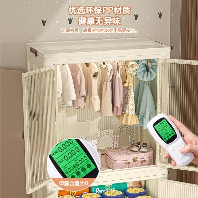 寶寶衣服收納櫃免安裝嬰兒衣櫃兒童小衣櫥整理塑膠家用零食儲物櫃