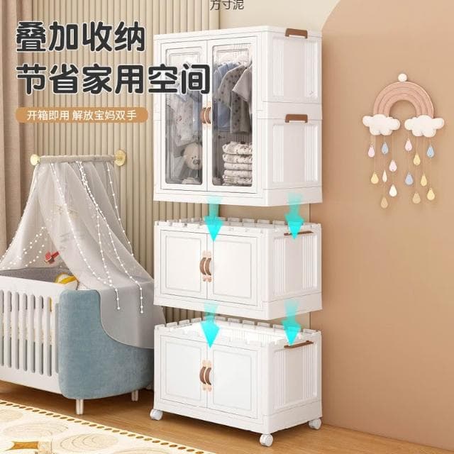 寶寶衣服收納櫃免安裝嬰兒衣櫃兒童小衣櫥整理塑膠家用零食儲物櫃
