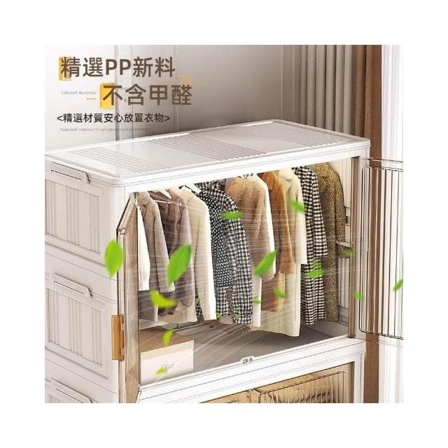 免運 免安裝兒童衣櫃 寶寶嬰兒衣服掛衣式收納櫃 家用臥室簡易衣櫃 儲物櫃