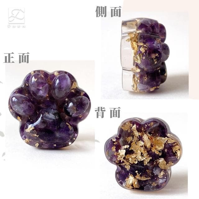 【Dawn Fashion 彤恩時尚】天然水晶 招財 開運貓掌鑰匙圈 //  手作水晶擺飾/母親節禮物/吊飾/掛飾