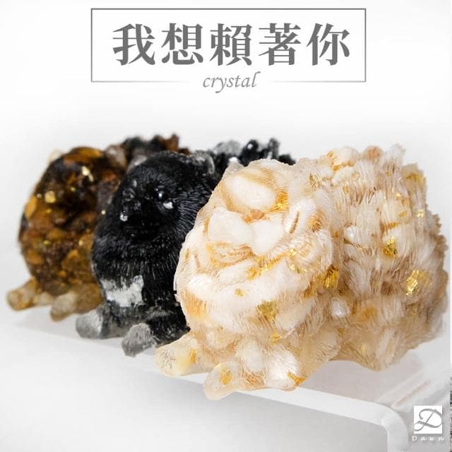 【Dawn Fashion 彤恩時尚】天然水晶 招財 博美狗 // 原礦碎石 白貝石 虎眼石 黑曜石/生日禮物/畢業禮物