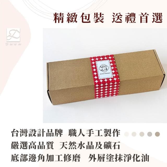 【Dawn Fashion 彤恩時尚】5色1組 天然水晶許願熊燈座組/畢業禮物