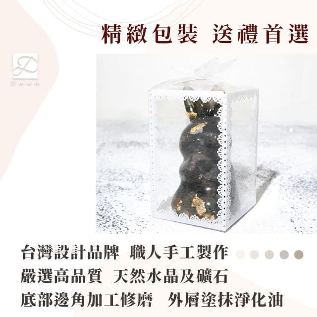 【Dawn Fashion 彤恩時尚】天然石兔子 水晶祈福兔//黃水晶 黃髮晶 虎眼石/生日禮物/畢業禮物