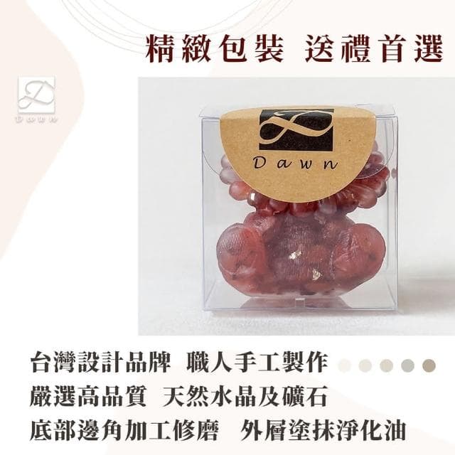 【Dawn Fashion 彤恩時尚】天然水晶 招財 開運萌萌獅 // 原礦碎石 手作水晶擺件/生日禮物/母親節禮物/開幕禮