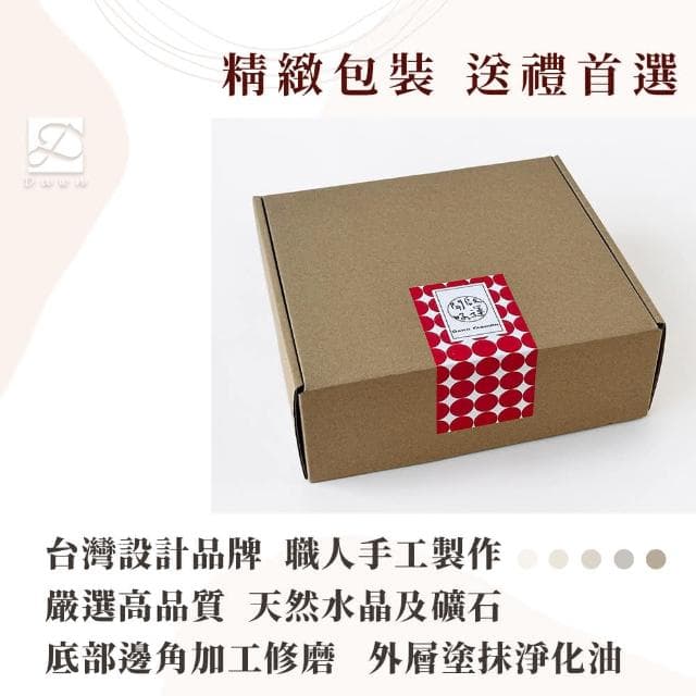 【Dawn Fashion 彤恩時尚】水晶鹿角飾品架 L號 // 原礦碎石 手鍊收納 展示架/生日禮物/畢業禮物/開幕禮