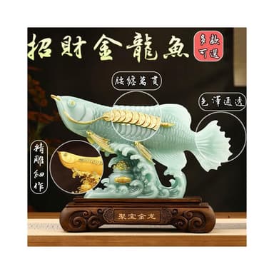 招財擺件 宅配免運 聚財金龍魚擺件 開業禮物 招財工藝品 家居客廳裝飾 年年有餘 玄關辦公室裝飾品 鎮宅RFH77