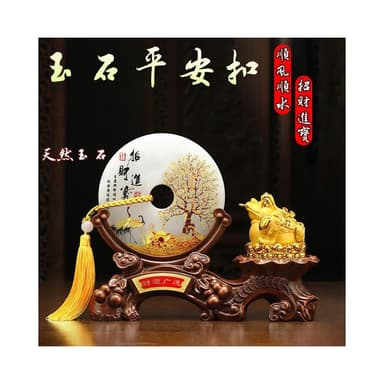 金蟾招財擺件 宅配免運 客廳辦公室裝飾品 公司開業禮物 玉石平安扣 玄關擺件 工藝品 入厝禮物 開運招財擺件RFH78