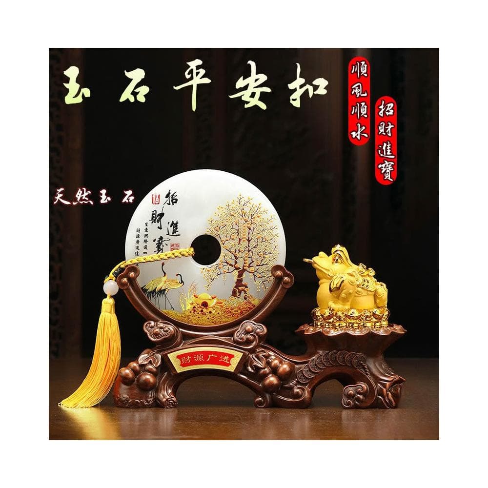 金蟾招財擺件 宅配免運 客廳辦公室裝飾品 公司開業禮物 玉石平安扣 玄關擺件 工藝品 入厝禮物 開運招財擺件RFH78