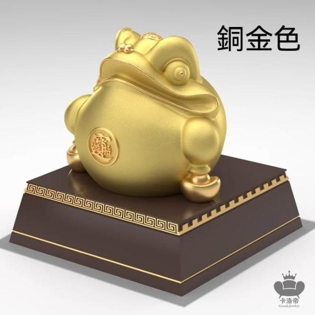 金蟾招財擺件 免運 辦公室裝飾 納福聚財 三足蟾蜍 新中式客廳裝飾 吉祥如意 入厝禮物 店鋪開幕禮 玄關擺件RFH82