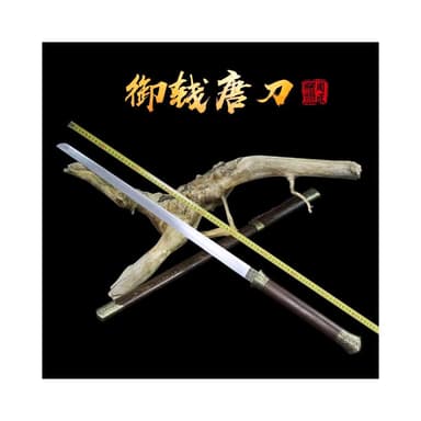 龍泉周匠刀劍寶劍直刀套裝金屬工藝品武術晨練擺件批發 未開刃