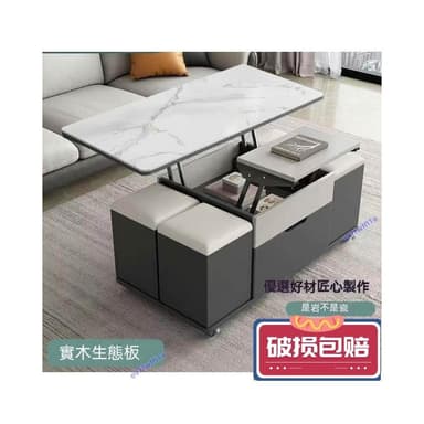 全網銷量第一 岩板多功能茶几小戶型茶具桌家用餐桌升降一體茶臺客廳收納桌子升降茶几桌可移動茶機桌